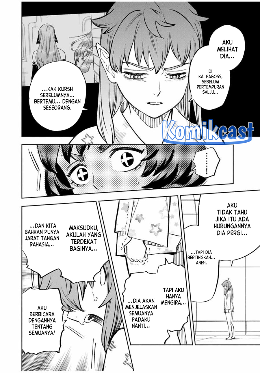 The Unfavorable Job “Appraiser” Is Actually the Strongest Chapter 86 - halaman 5