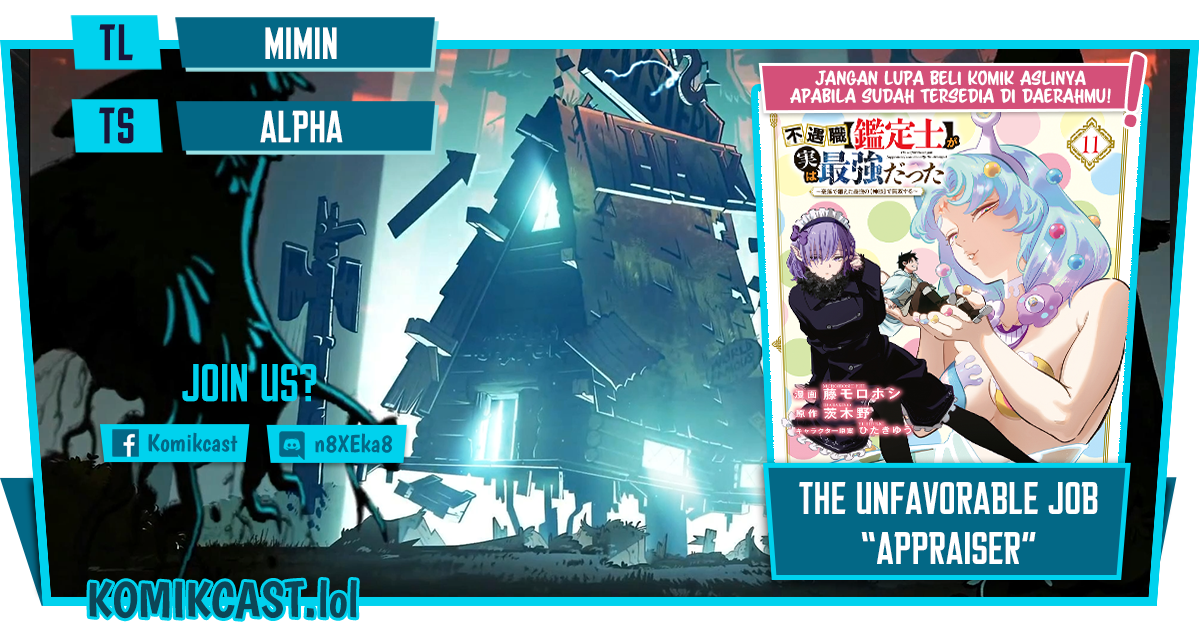 The Unfavorable Job “Appraiser” Is Actually the Strongest Chapter 87 - halaman 1