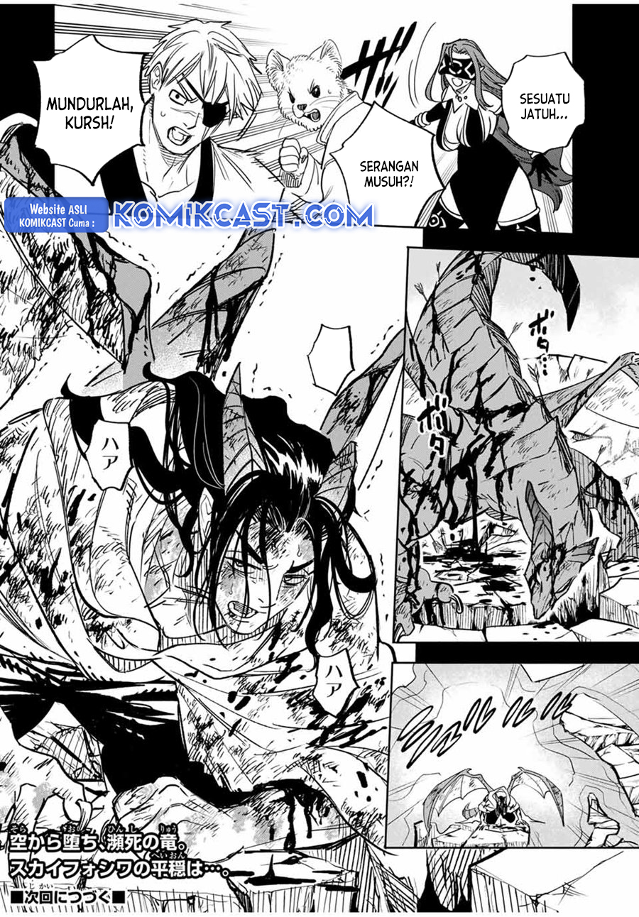 The Unfavorable Job “Appraiser” Is Actually the Strongest Chapter 87 - halaman 15