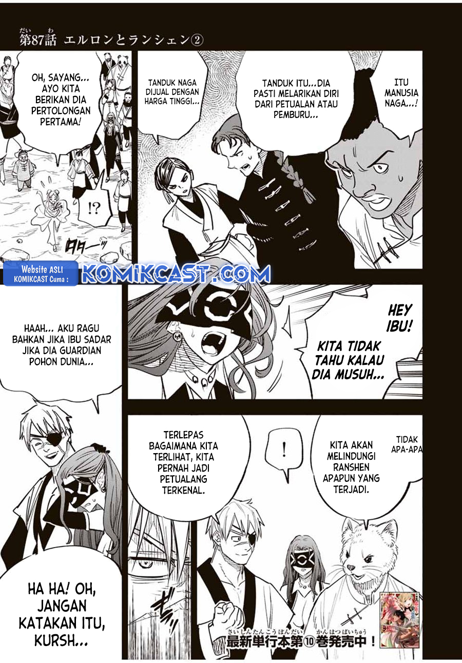 The Unfavorable Job “Appraiser” Is Actually the Strongest Chapter 87 - halaman 16