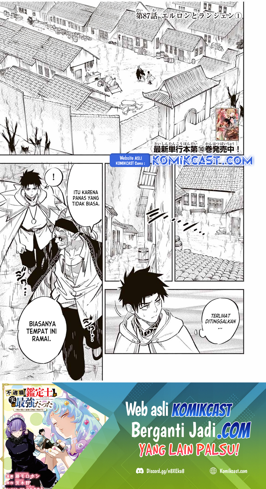 The Unfavorable Job “Appraiser” Is Actually the Strongest Chapter 87 - halaman 2