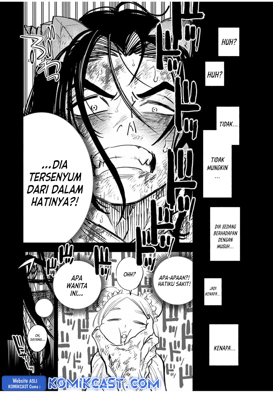 The Unfavorable Job “Appraiser” Is Actually the Strongest Chapter 87 - halaman 25