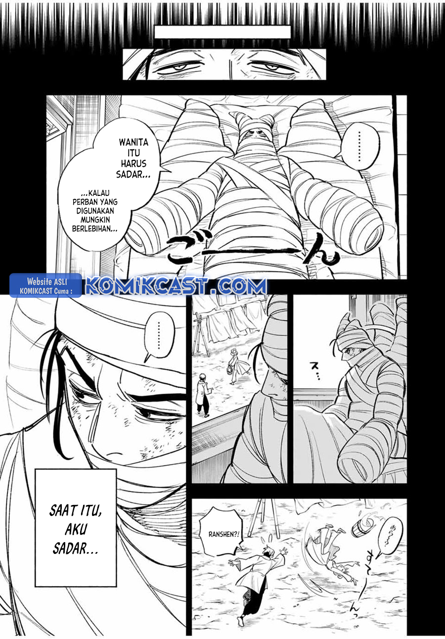 The Unfavorable Job “Appraiser” Is Actually the Strongest Chapter 87 - halaman 26