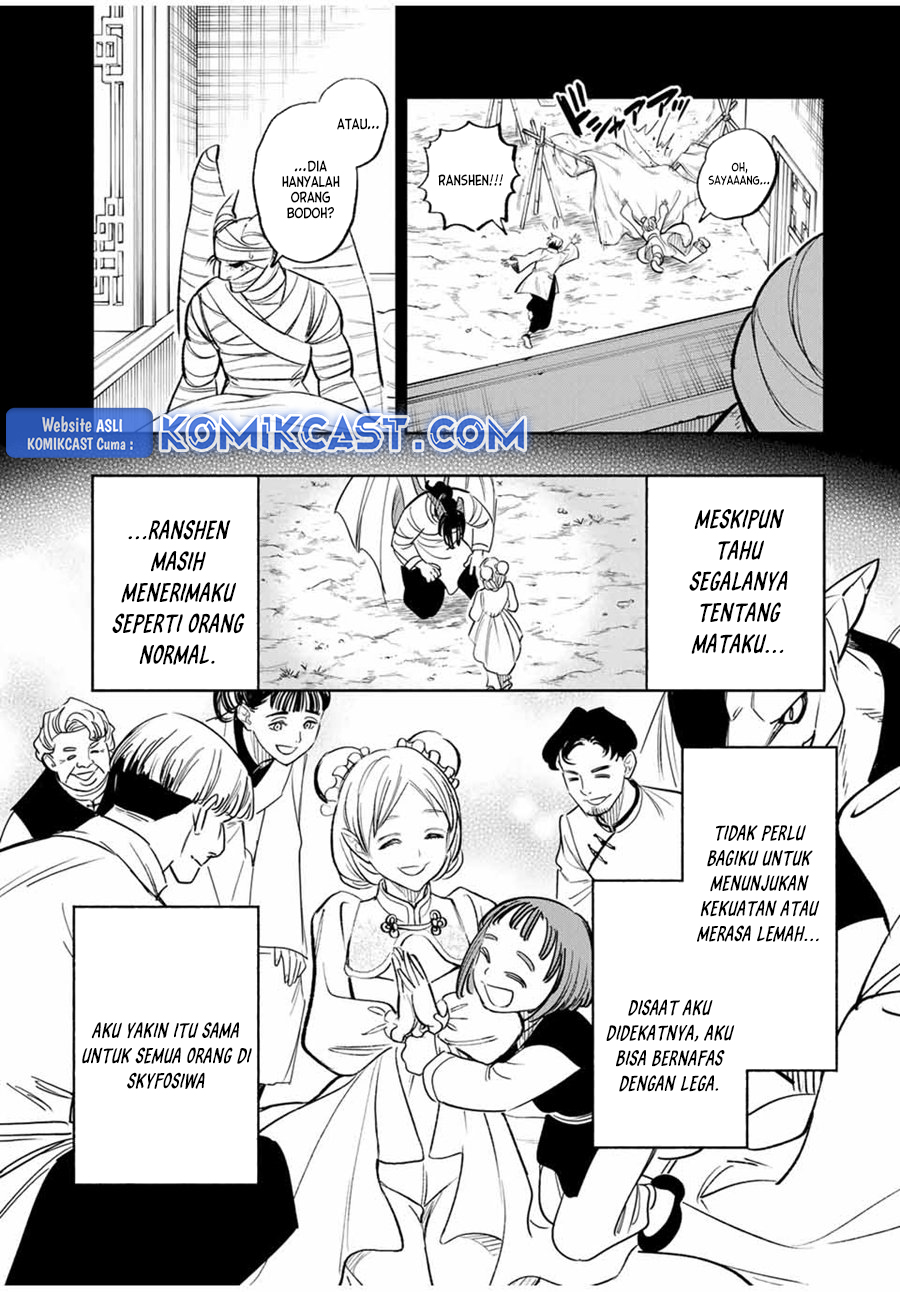 The Unfavorable Job “Appraiser” Is Actually the Strongest Chapter 87 - halaman 28