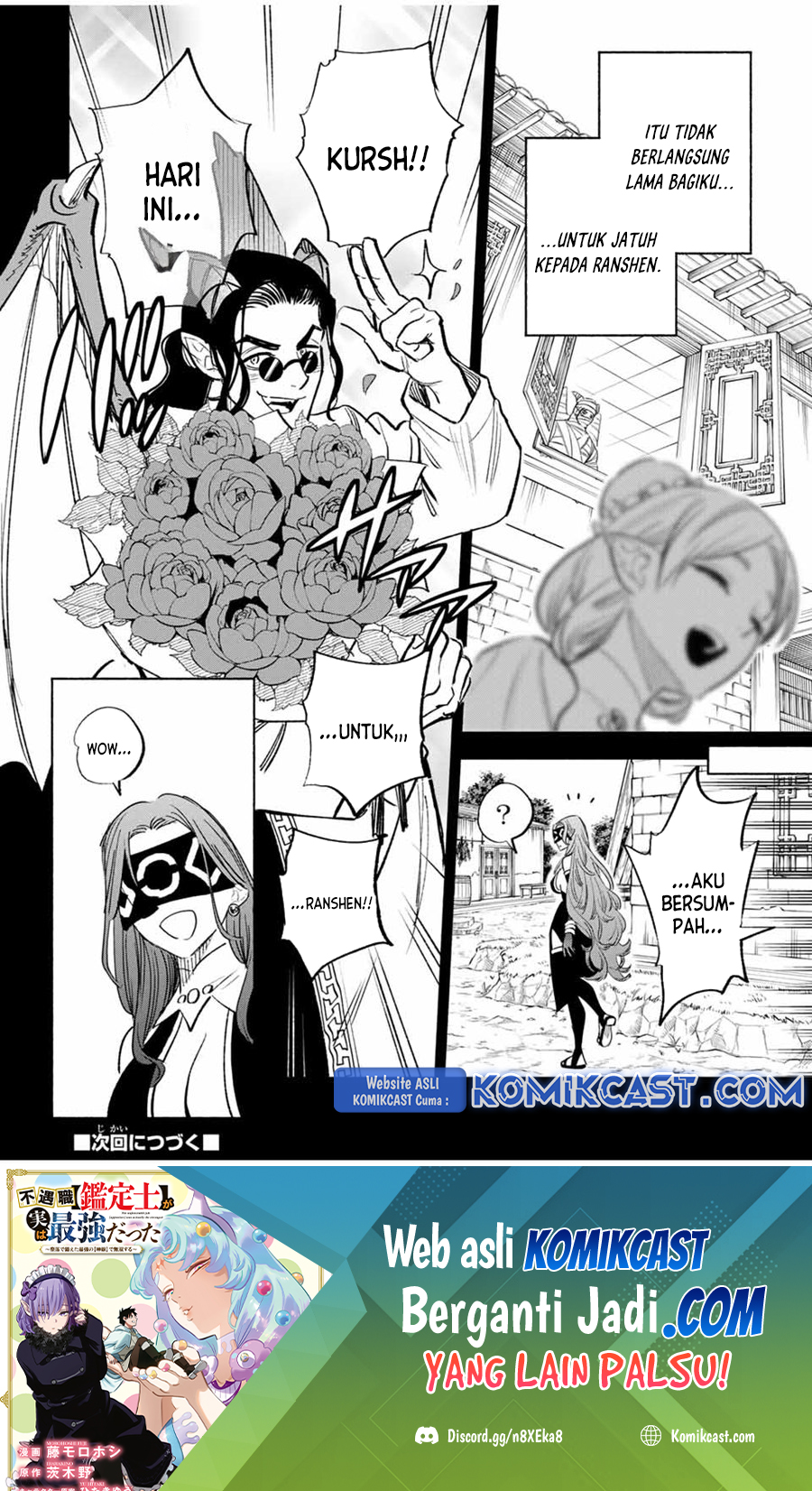 The Unfavorable Job “Appraiser” Is Actually the Strongest Chapter 87 - halaman 29