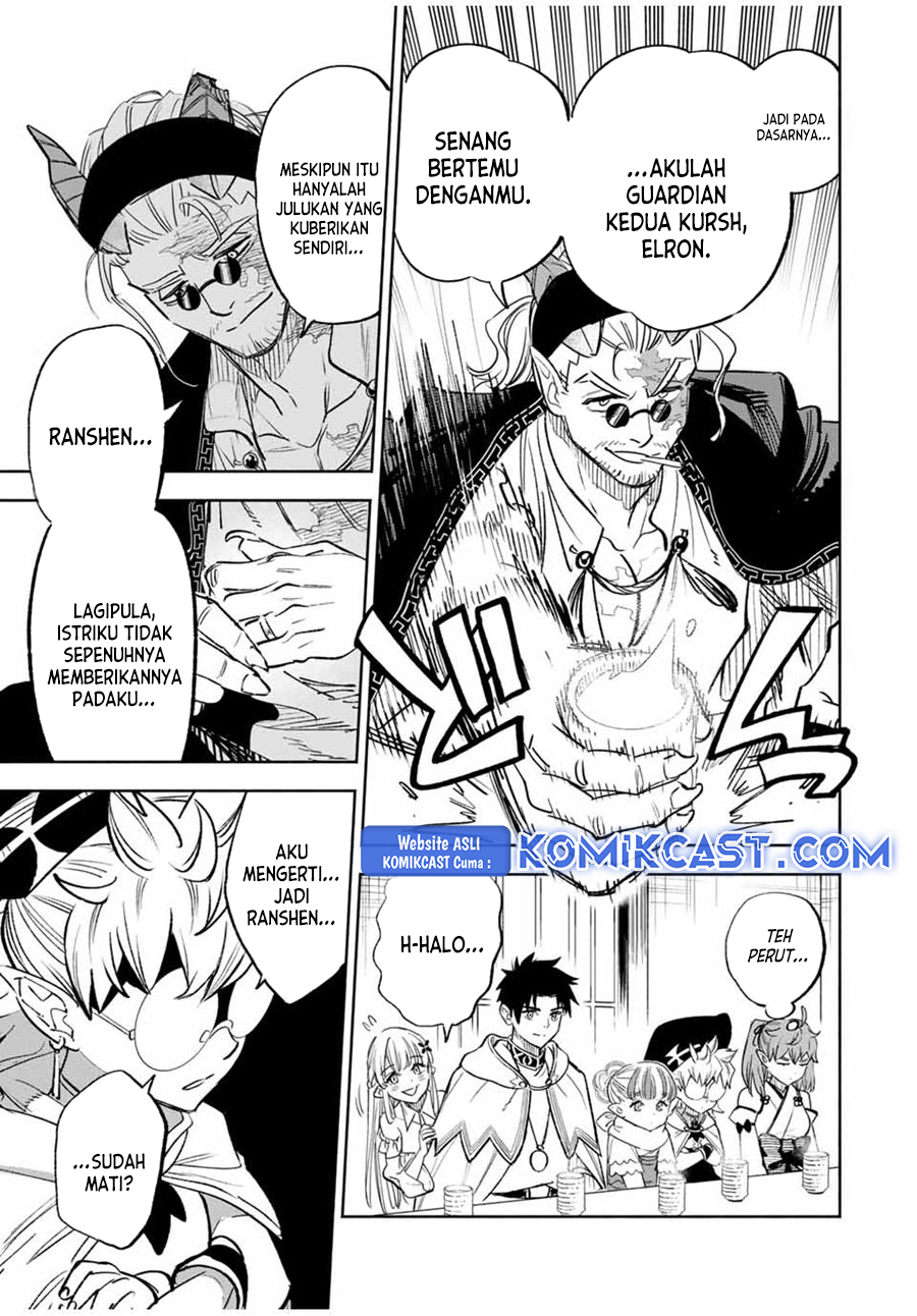The Unfavorable Job “Appraiser” Is Actually the Strongest Chapter 87 - halaman 4
