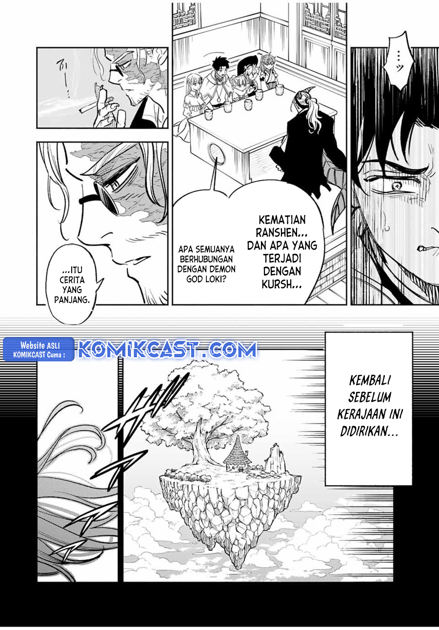 The Unfavorable Job “Appraiser” Is Actually the Strongest Chapter 87 - halaman 5