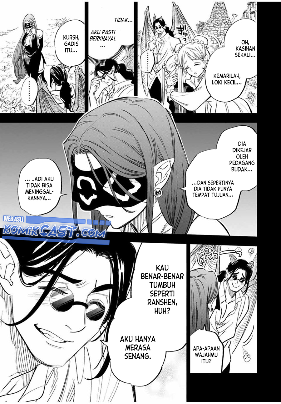 The Unfavorable Job “Appraiser” Is Actually the Strongest Chapter 88 - halaman 12