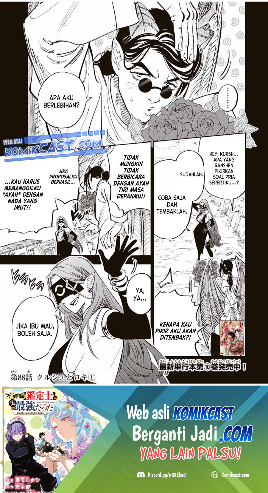 The Unfavorable Job “Appraiser” Is Actually the Strongest Chapter 88 - halaman 2