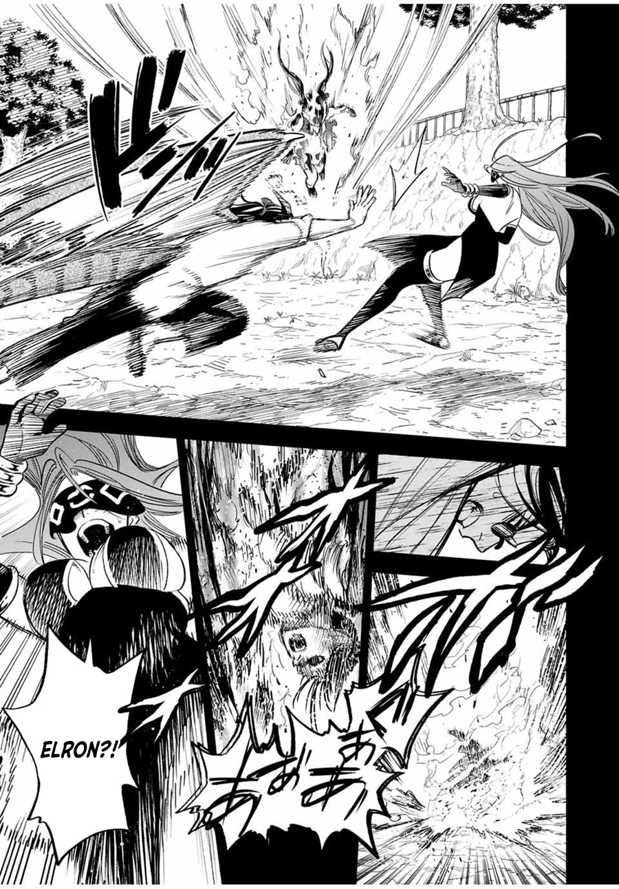 The Unfavorable Job “Appraiser” Is Actually the Strongest Chapter 88 - halaman 20