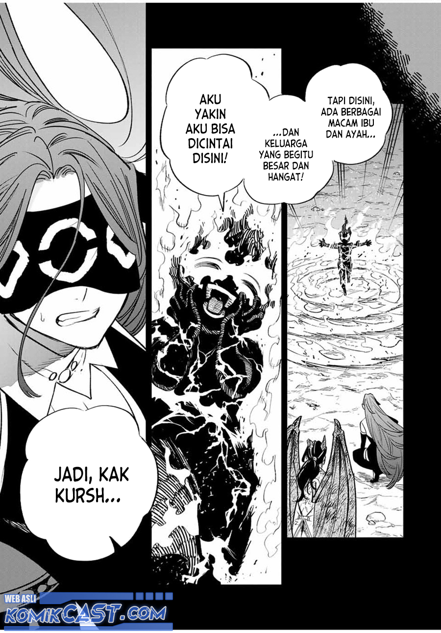 The Unfavorable Job “Appraiser” Is Actually the Strongest Chapter 88 - halaman 26