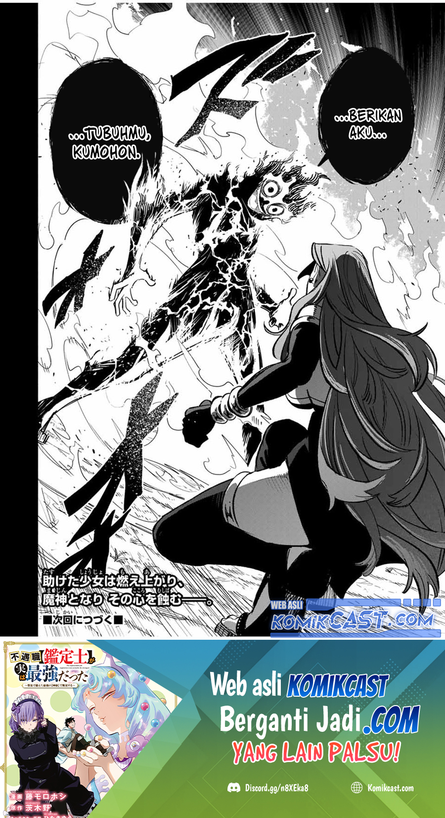 The Unfavorable Job “Appraiser” Is Actually the Strongest Chapter 88 - halaman 27