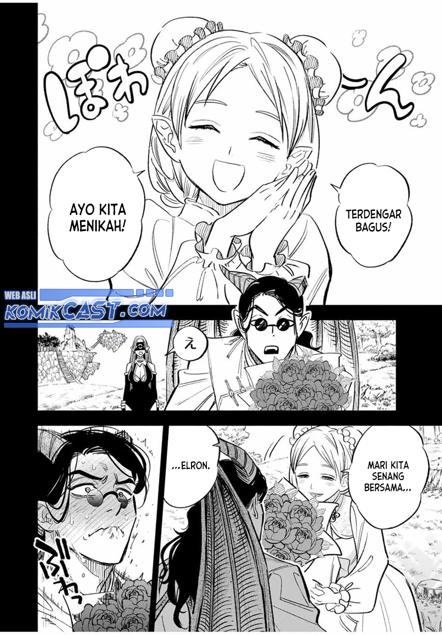 The Unfavorable Job “Appraiser” Is Actually the Strongest Chapter 88 - halaman 3