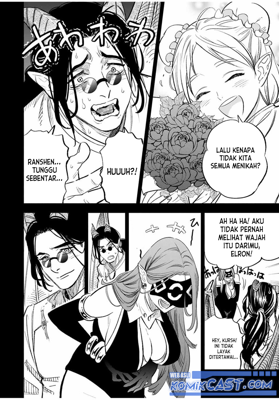 The Unfavorable Job “Appraiser” Is Actually the Strongest Chapter 88 - halaman 5