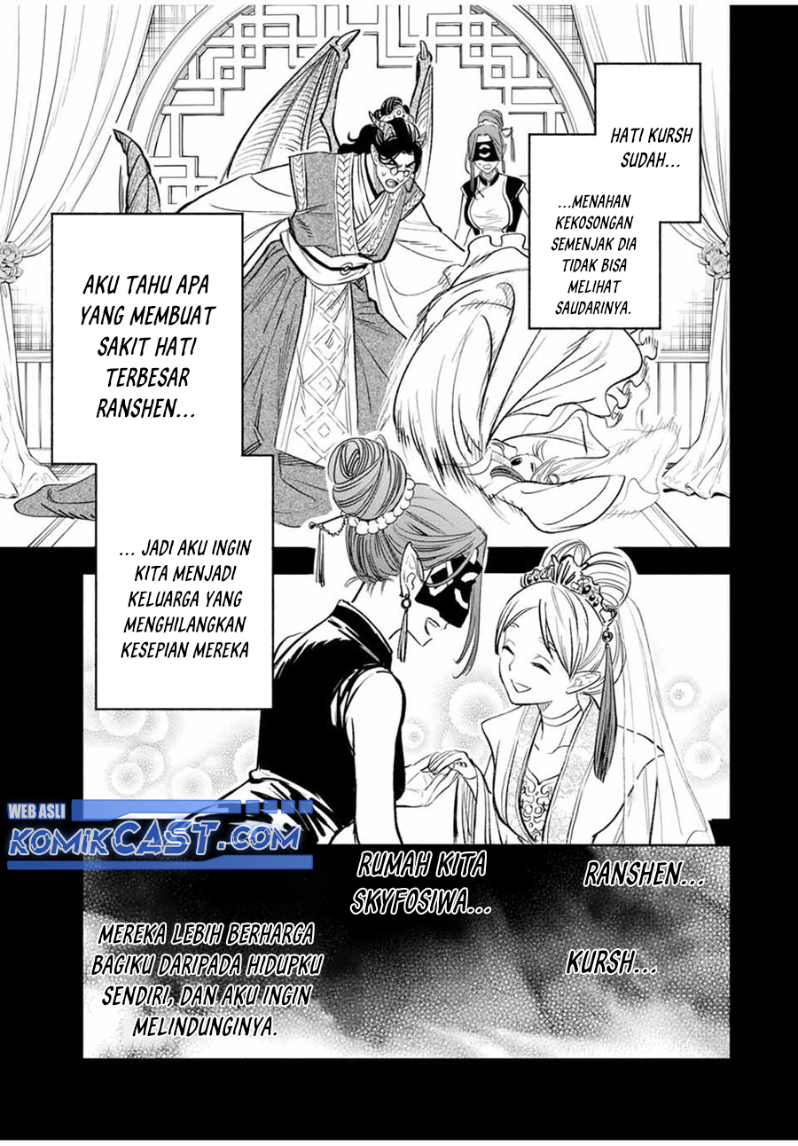The Unfavorable Job “Appraiser” Is Actually the Strongest Chapter 88 - halaman 6