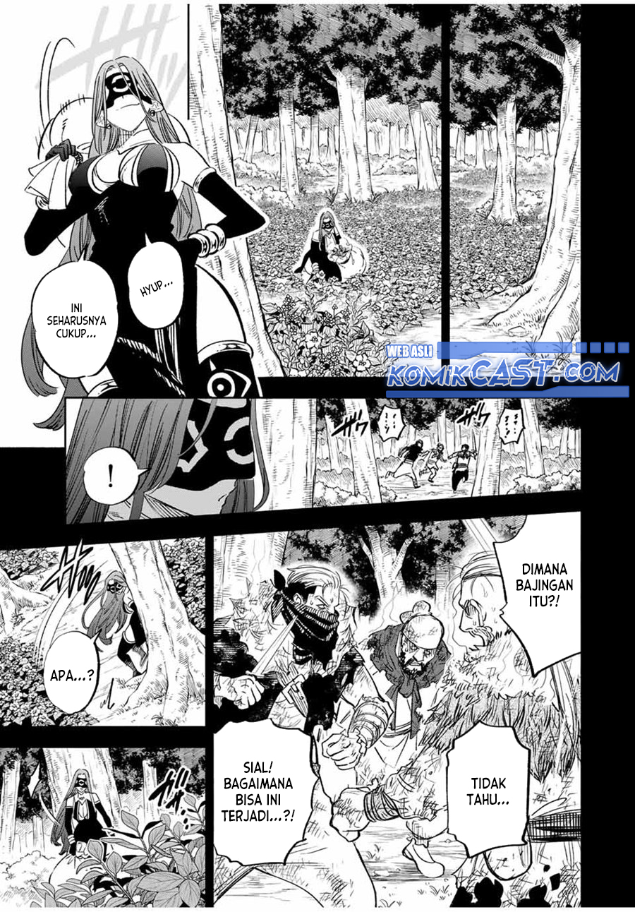 The Unfavorable Job “Appraiser” Is Actually the Strongest Chapter 88 - halaman 8