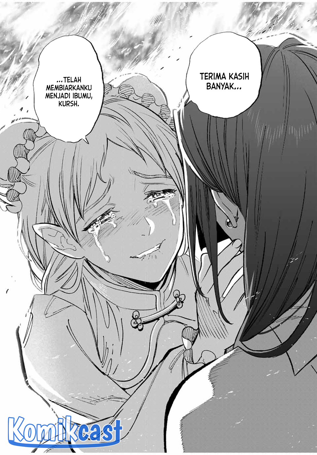 The Unfavorable Job “Appraiser” Is Actually the Strongest Chapter 89 - halaman 17
