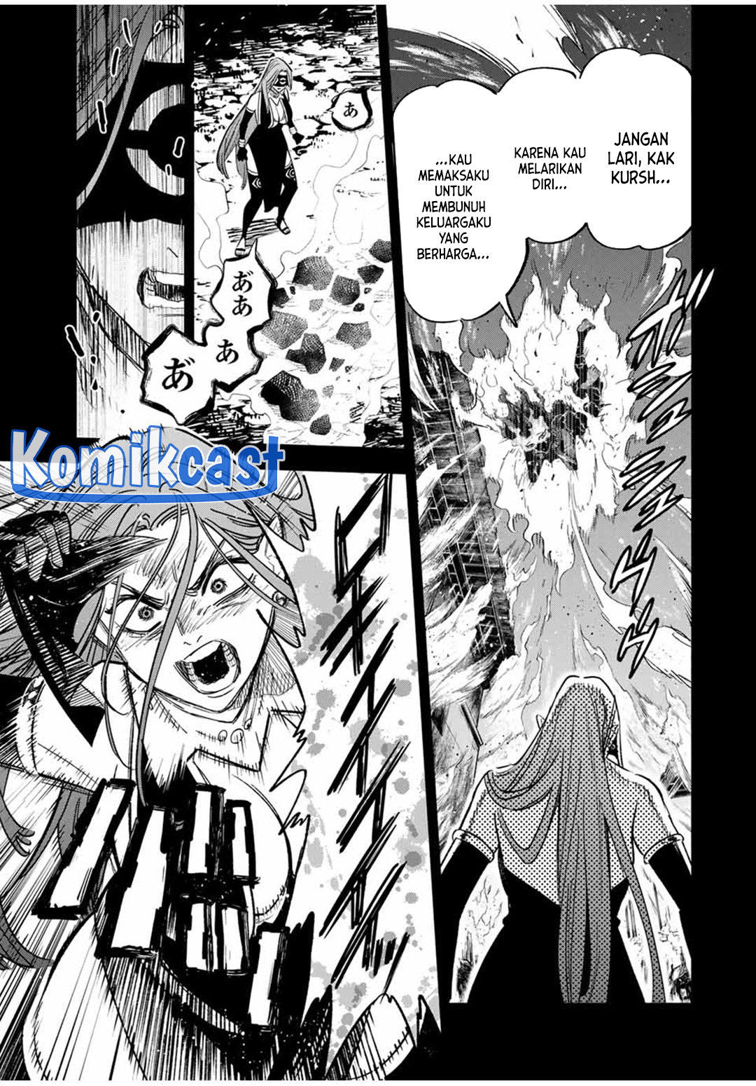 The Unfavorable Job “Appraiser” Is Actually the Strongest Chapter 89 - halaman 9