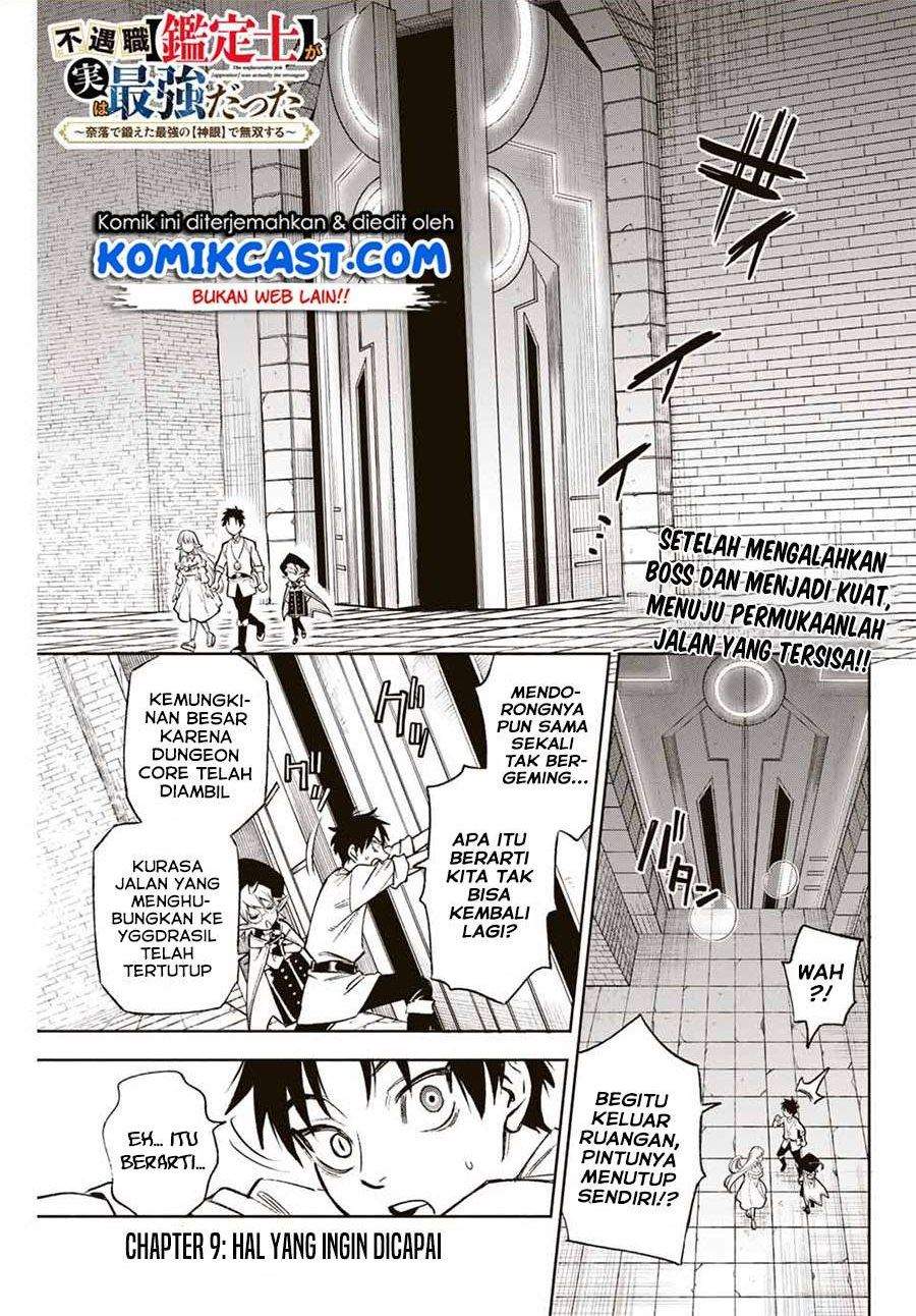 The Unfavorable Job “Appraiser” Is Actually the Strongest Chapter 9.1 - halaman 1