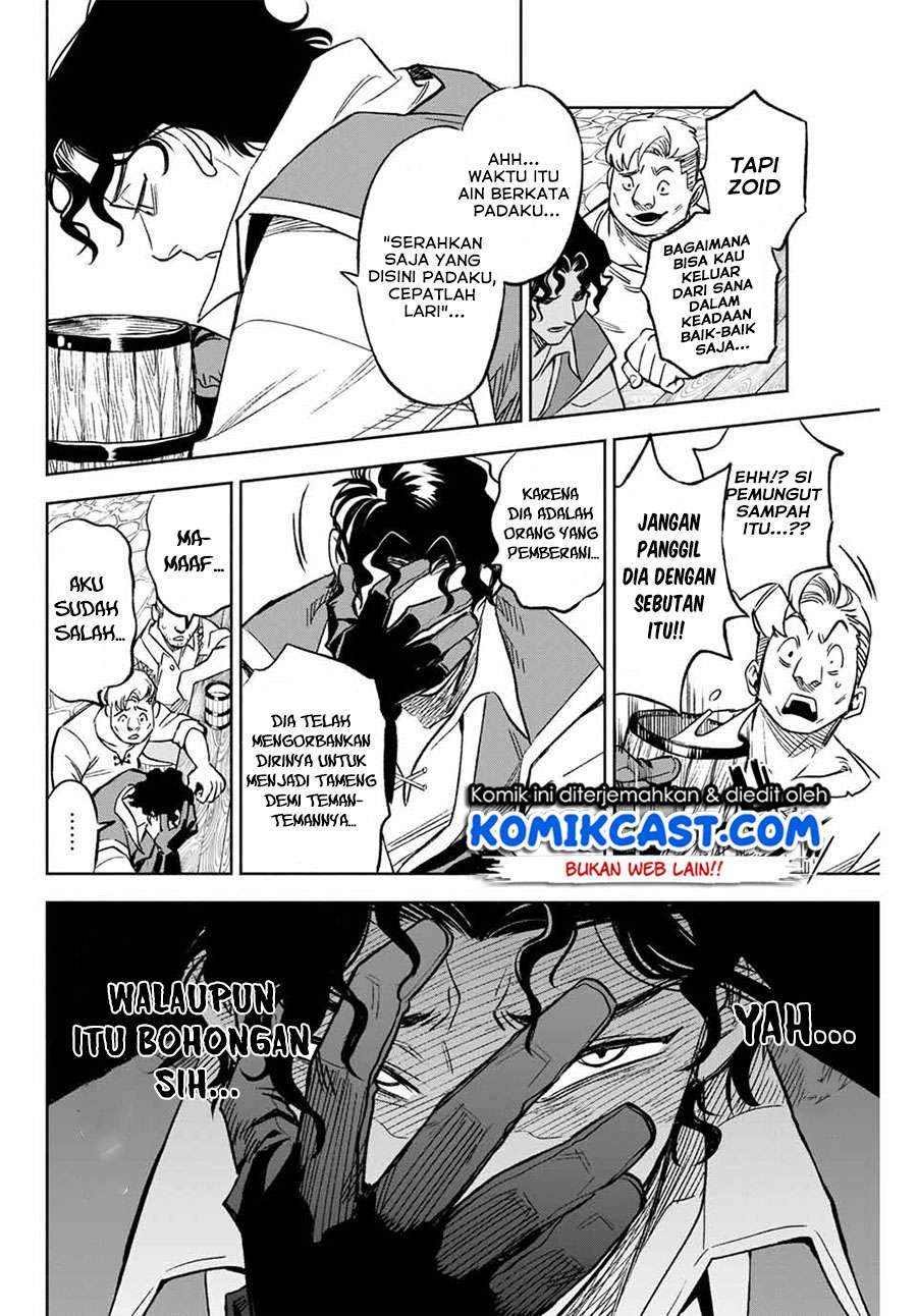 The Unfavorable Job “Appraiser” Is Actually the Strongest Chapter 9.2 - halaman 2
