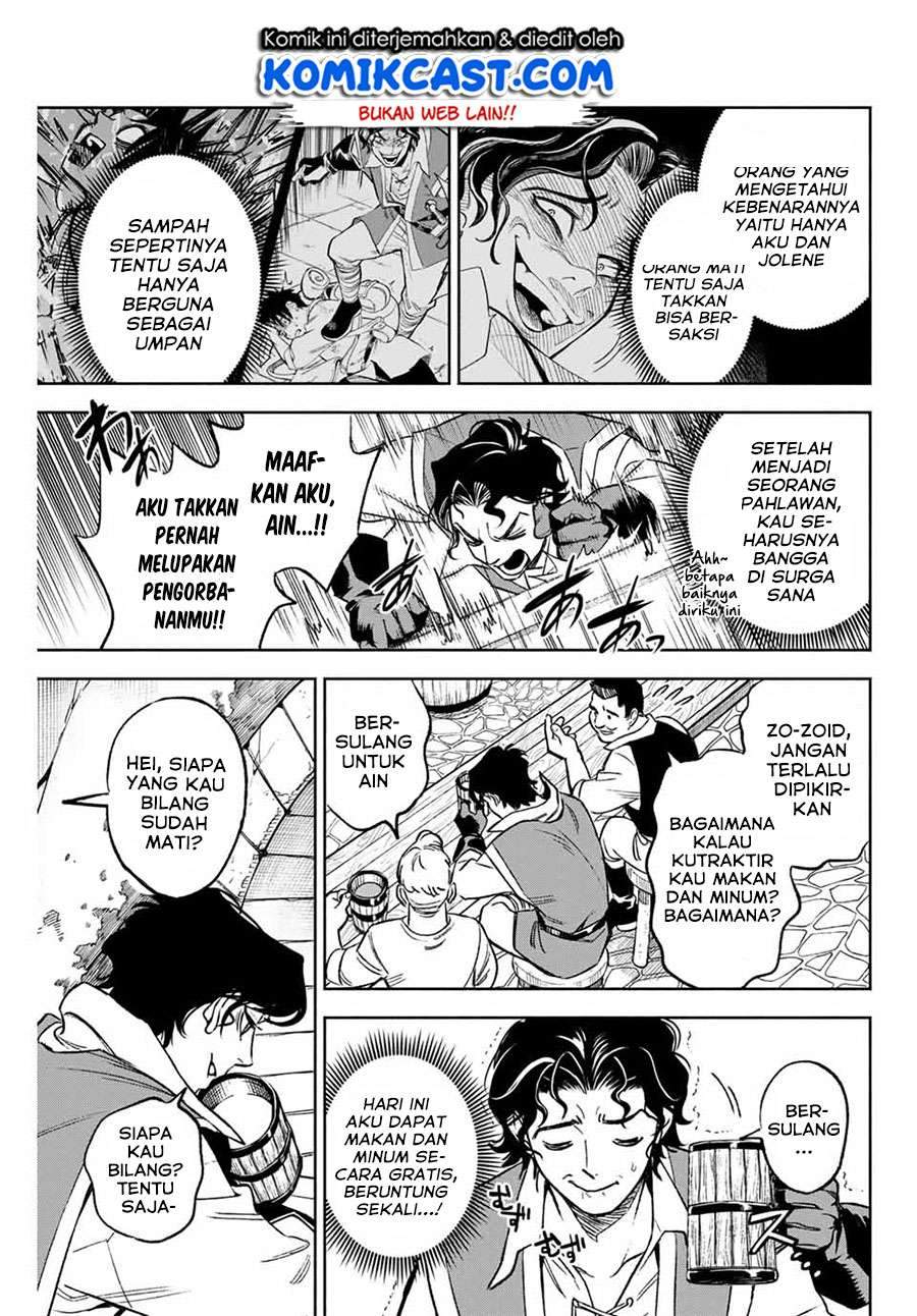 The Unfavorable Job “Appraiser” Is Actually the Strongest Chapter 9.2 - halaman 3