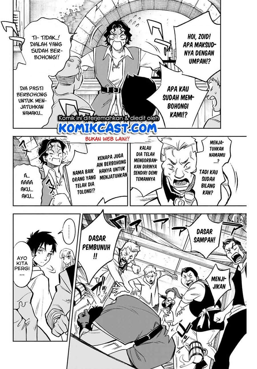 The Unfavorable Job “Appraiser” Is Actually the Strongest Chapter 9.2 - halaman 6