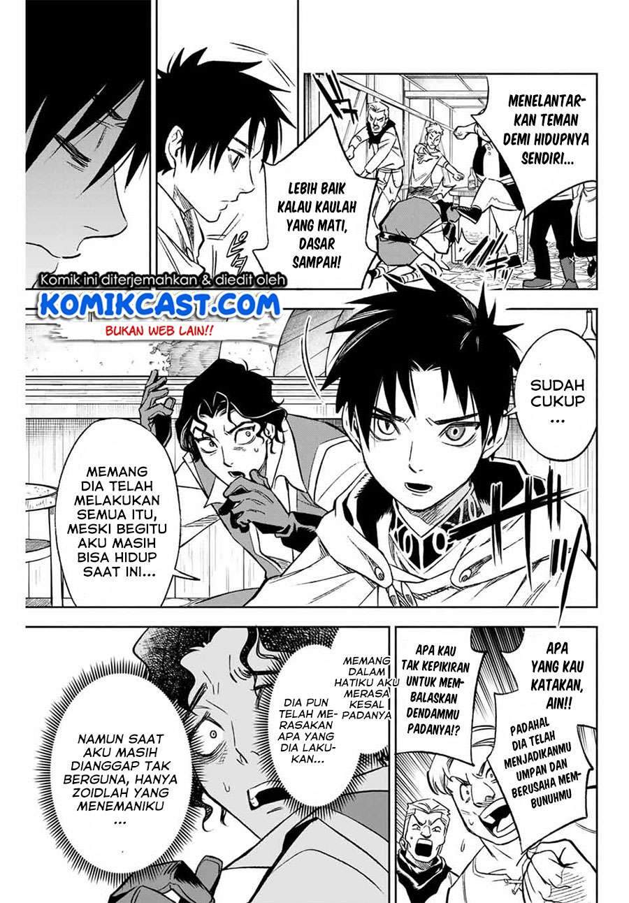 The Unfavorable Job “Appraiser” Is Actually the Strongest Chapter 9.2 - halaman 7