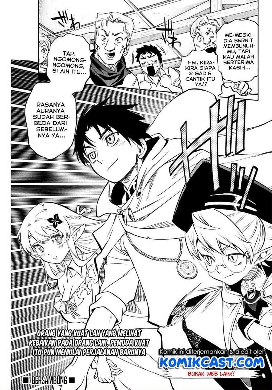 The Unfavorable Job “Appraiser” Is Actually the Strongest Chapter 9.2 - halaman 9