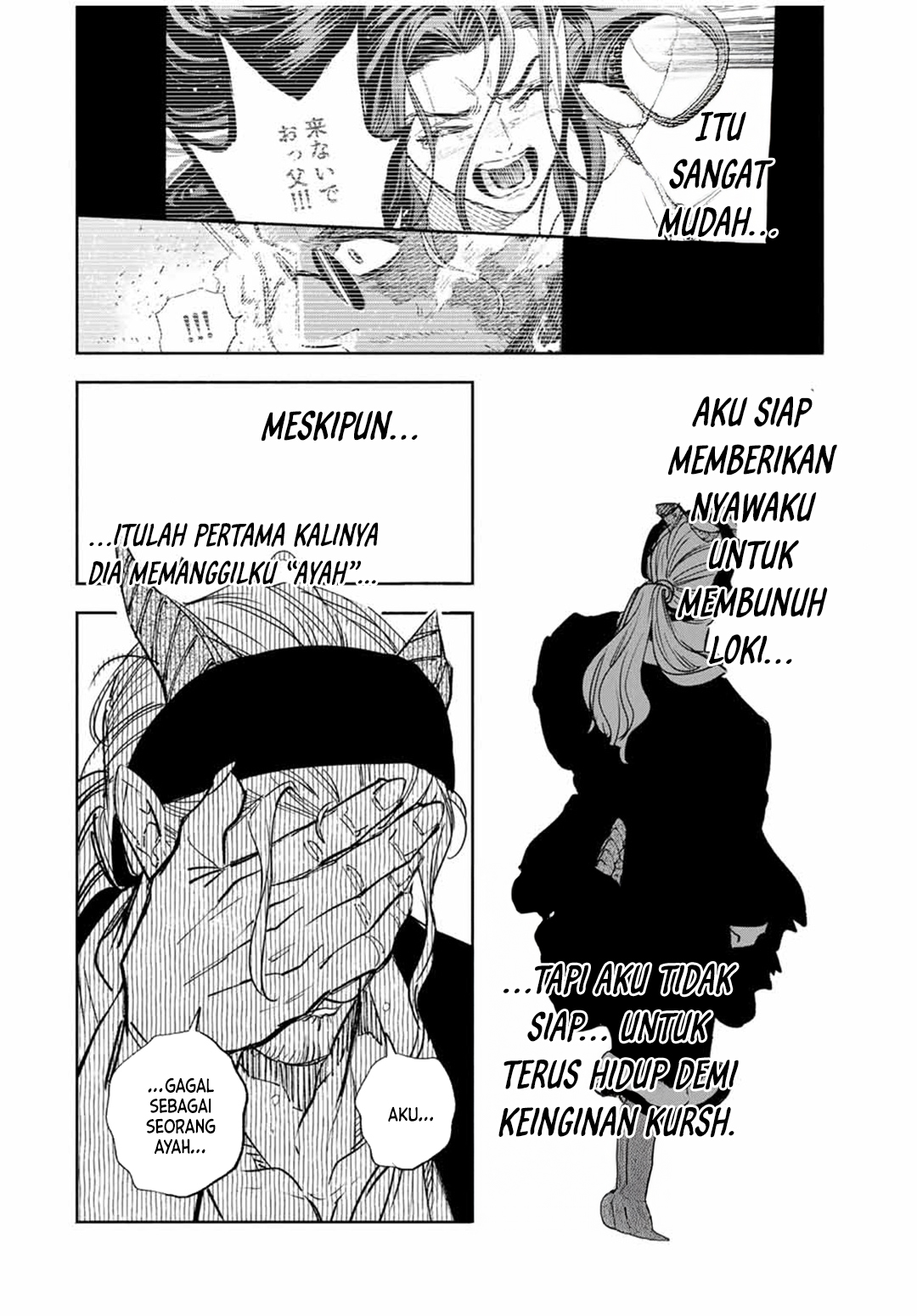 The Unfavorable Job “Appraiser” Is Actually the Strongest Chapter 90 - halaman 14