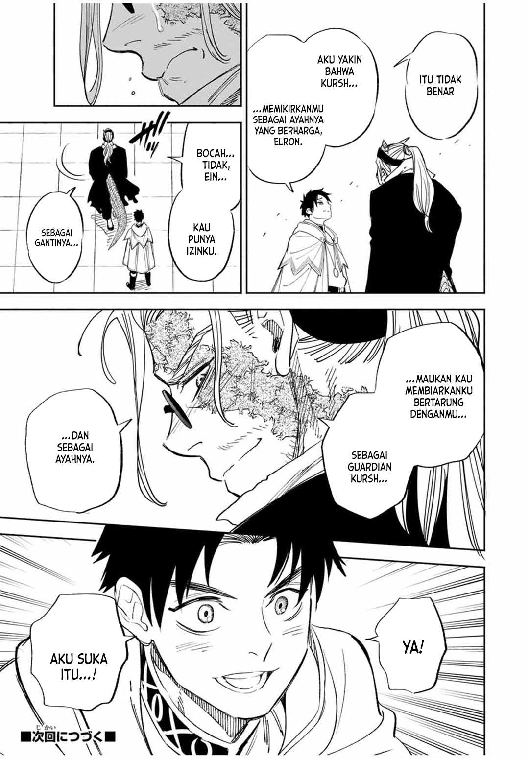The Unfavorable Job “Appraiser” Is Actually the Strongest Chapter 90 - halaman 15