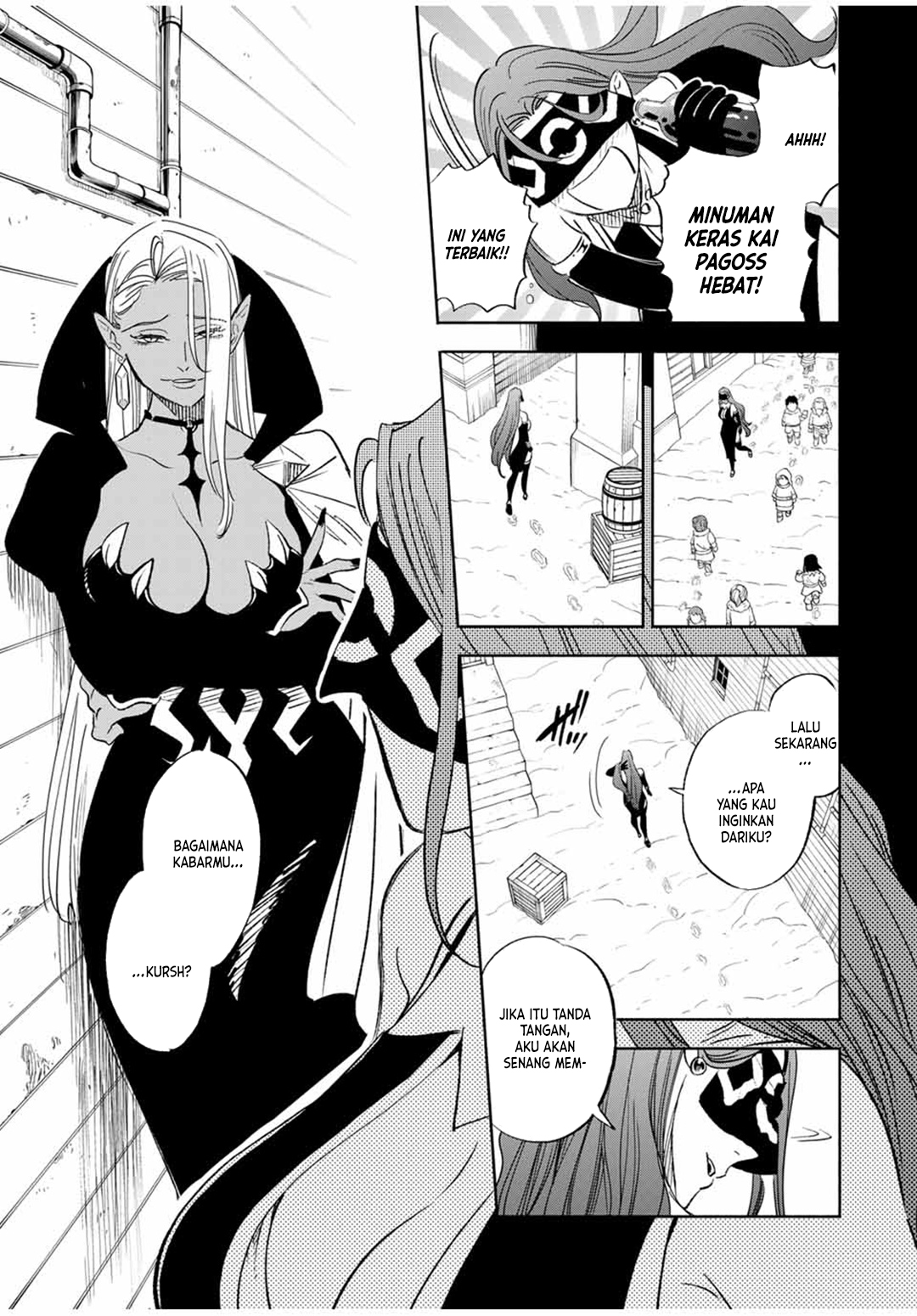 The Unfavorable Job “Appraiser” Is Actually the Strongest Chapter 90 - halaman 17