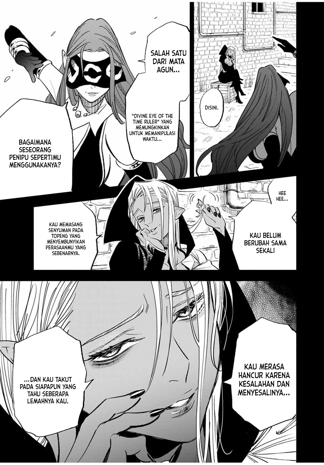 The Unfavorable Job “Appraiser” Is Actually the Strongest Chapter 90 - halaman 19