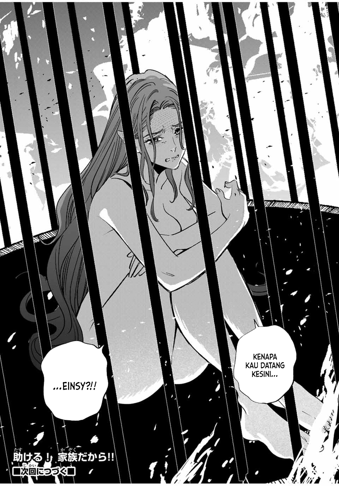 The Unfavorable Job “Appraiser” Is Actually the Strongest Chapter 90 - halaman 26