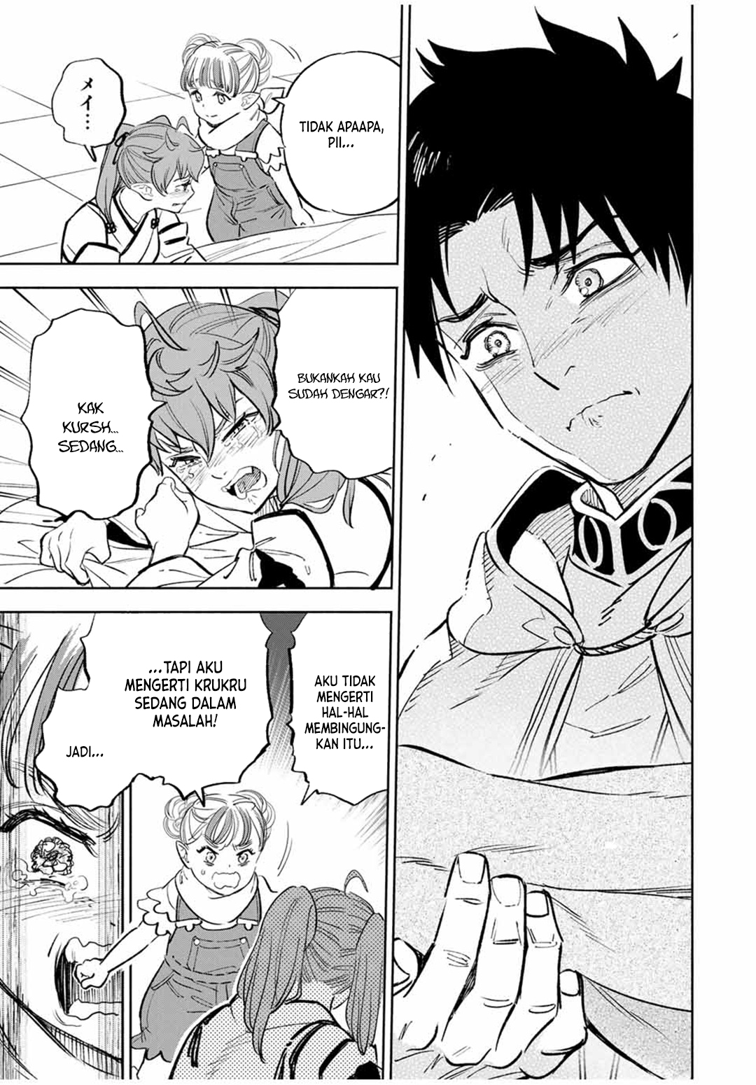 The Unfavorable Job “Appraiser” Is Actually the Strongest Chapter 90 - halaman 7