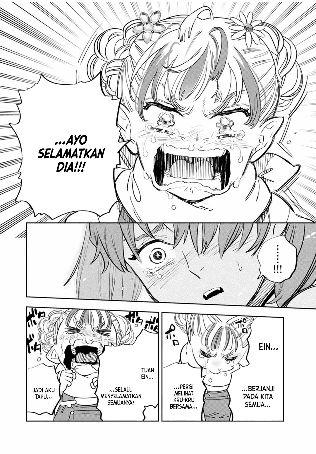 The Unfavorable Job “Appraiser” Is Actually the Strongest Chapter 90 - halaman 8