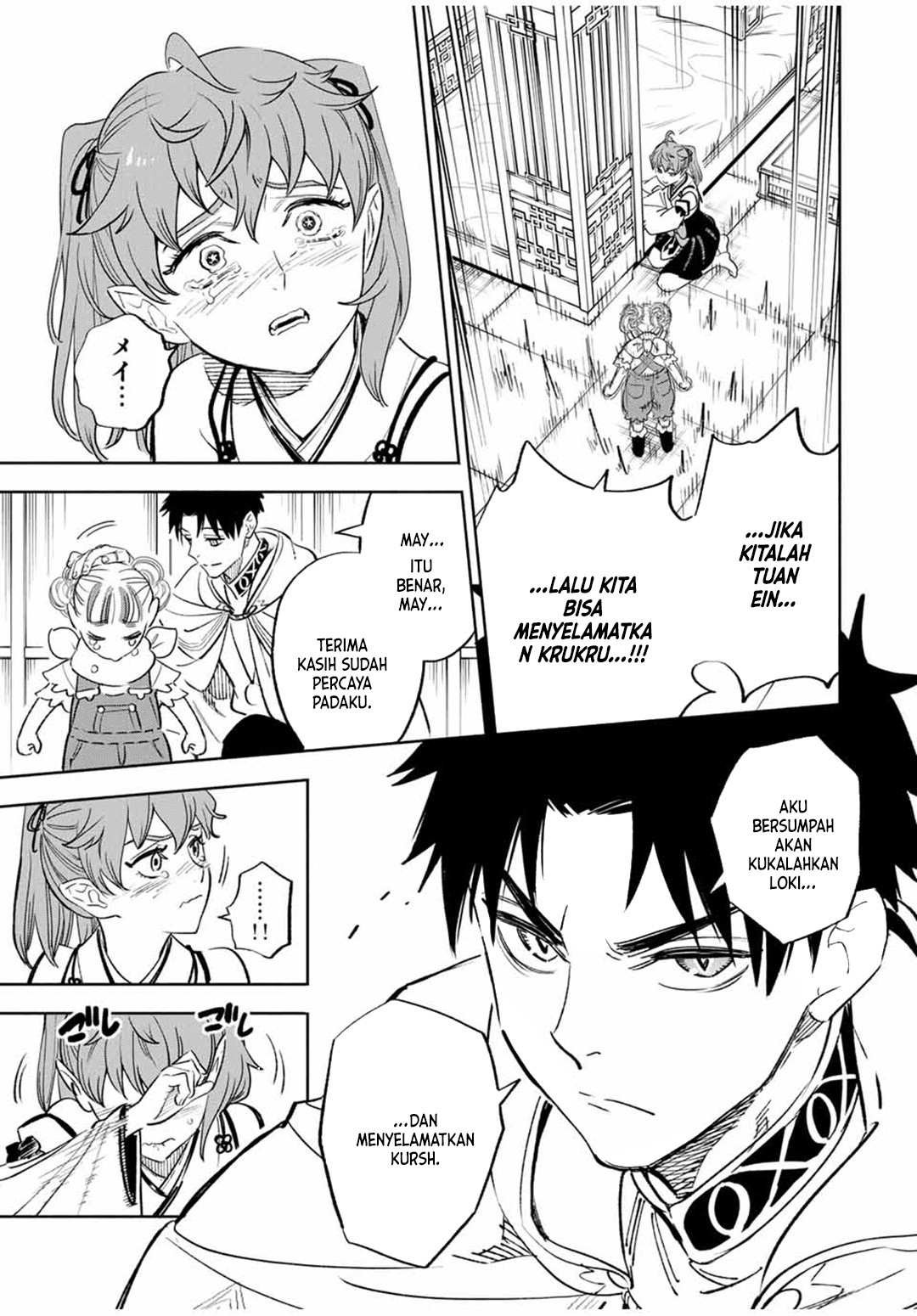 The Unfavorable Job “Appraiser” Is Actually the Strongest Chapter 90 - halaman 9