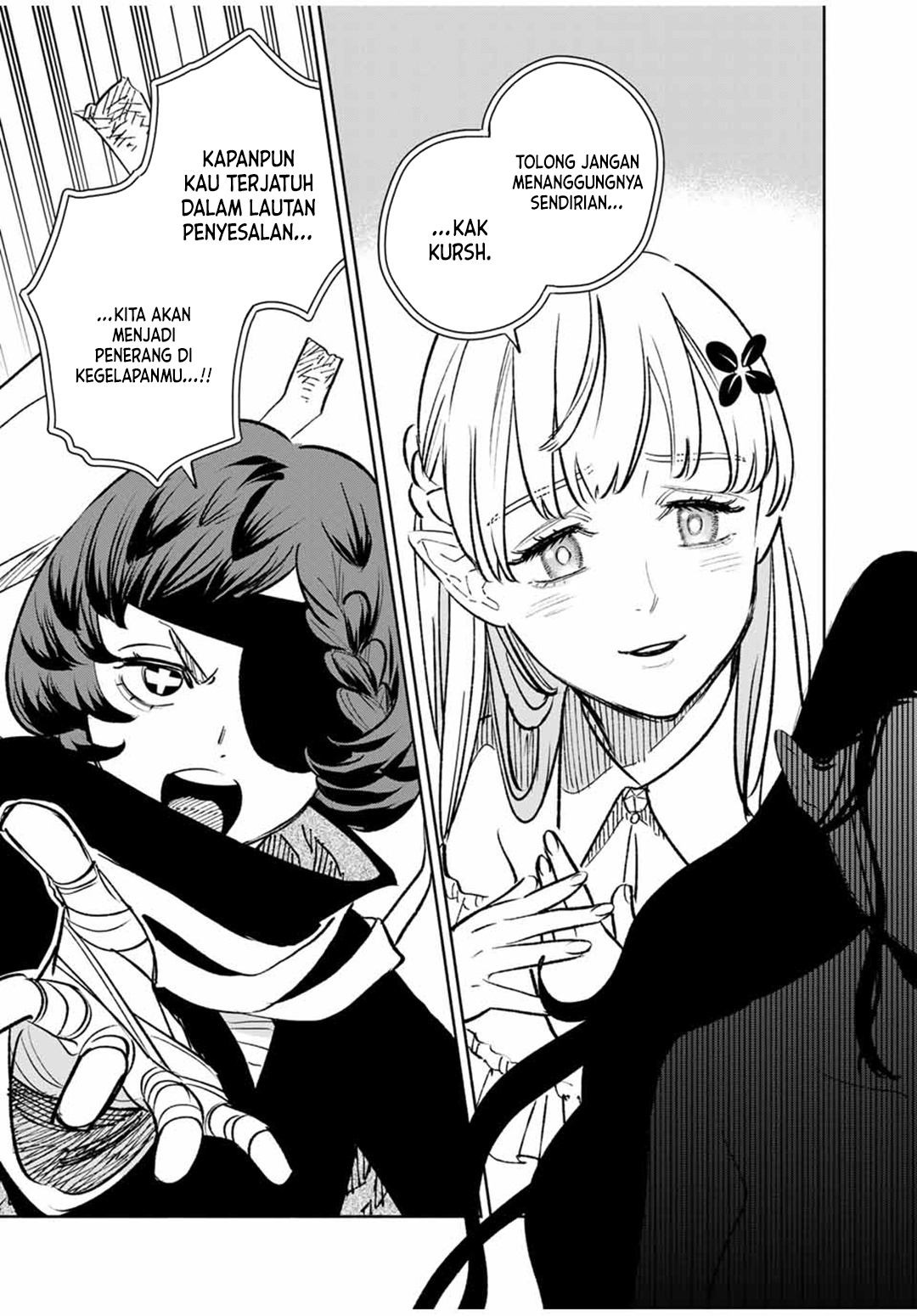 The Unfavorable Job “Appraiser” Is Actually the Strongest Chapter 91 - halaman 13