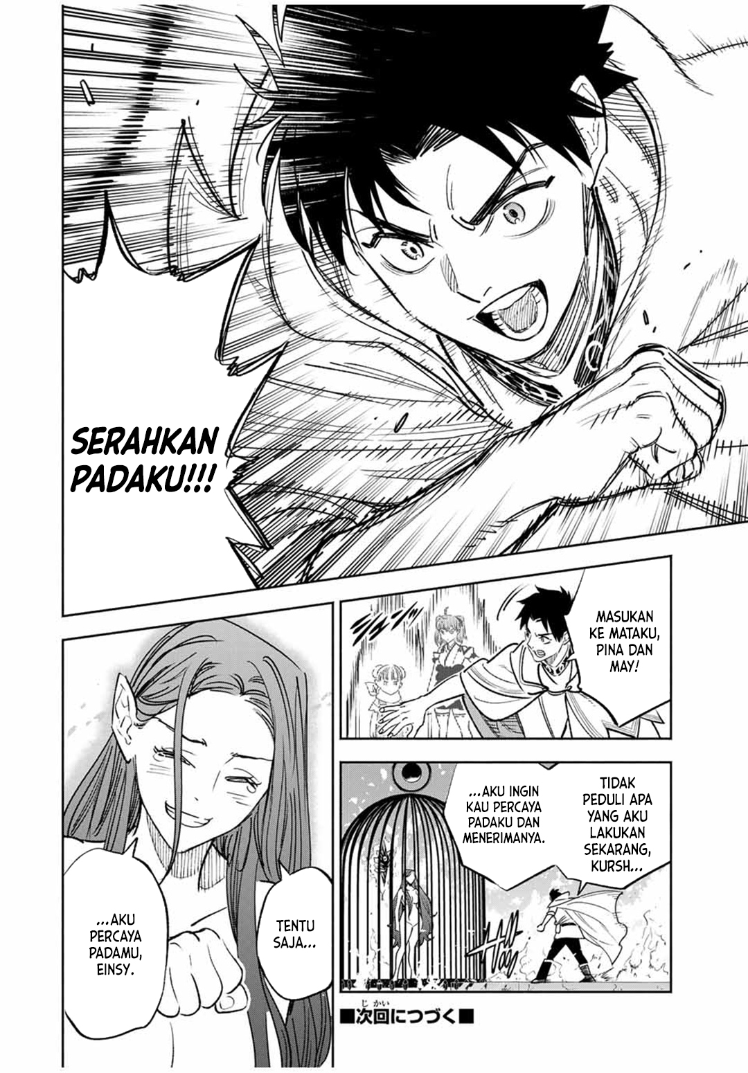 The Unfavorable Job “Appraiser” Is Actually the Strongest Chapter 91 - halaman 18