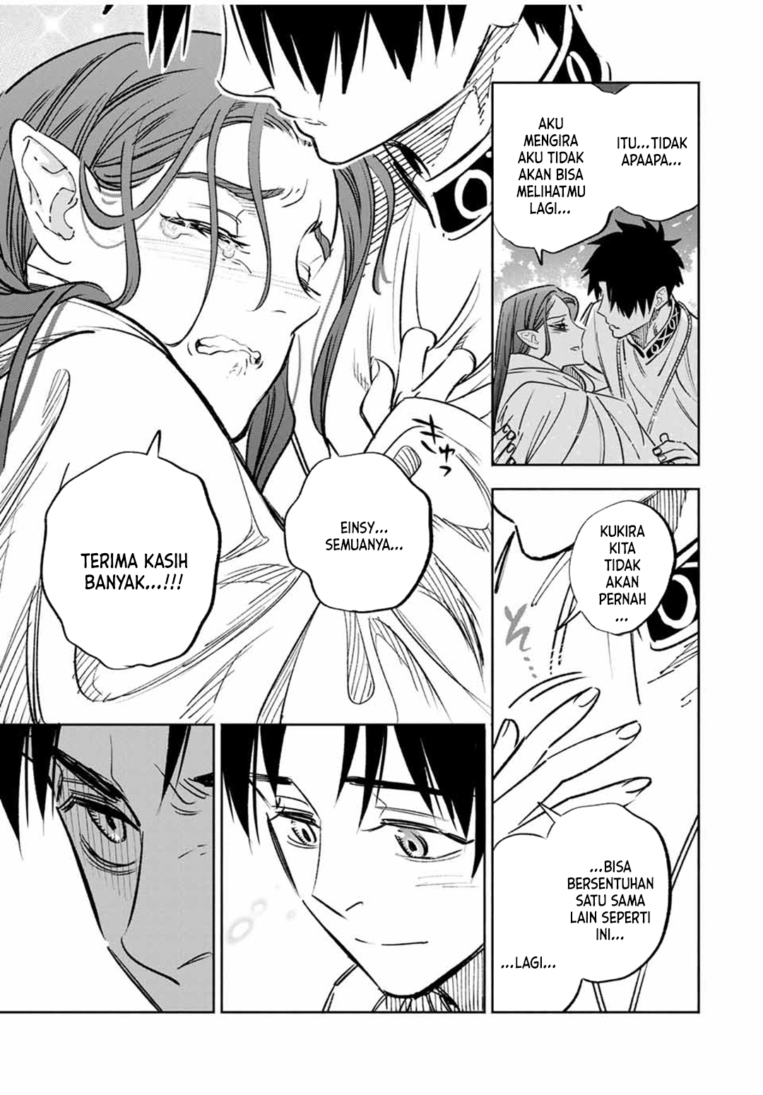 The Unfavorable Job “Appraiser” Is Actually the Strongest Chapter 91 - halaman 25