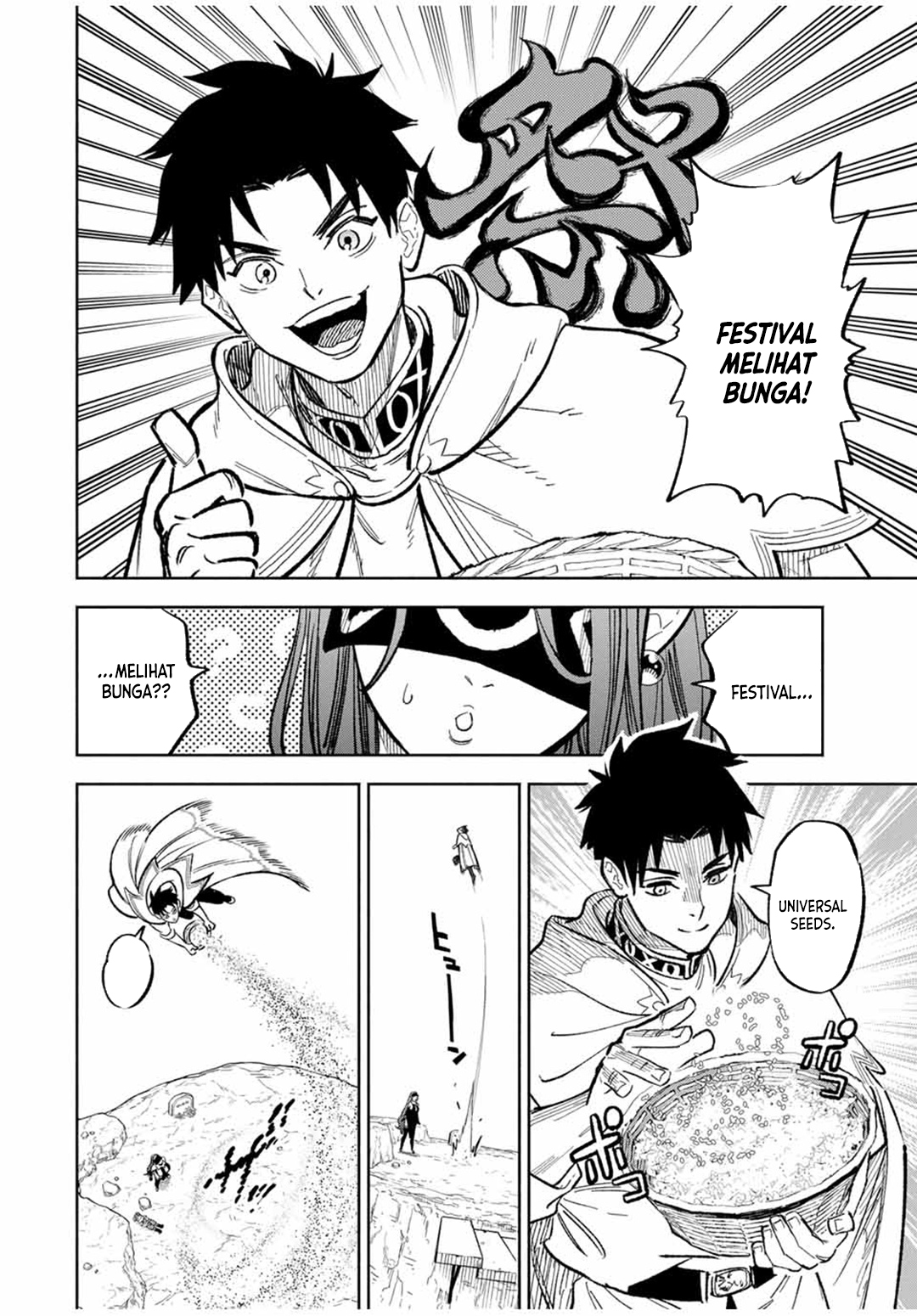 The Unfavorable Job “Appraiser” Is Actually the Strongest Chapter 93 - halaman 14
