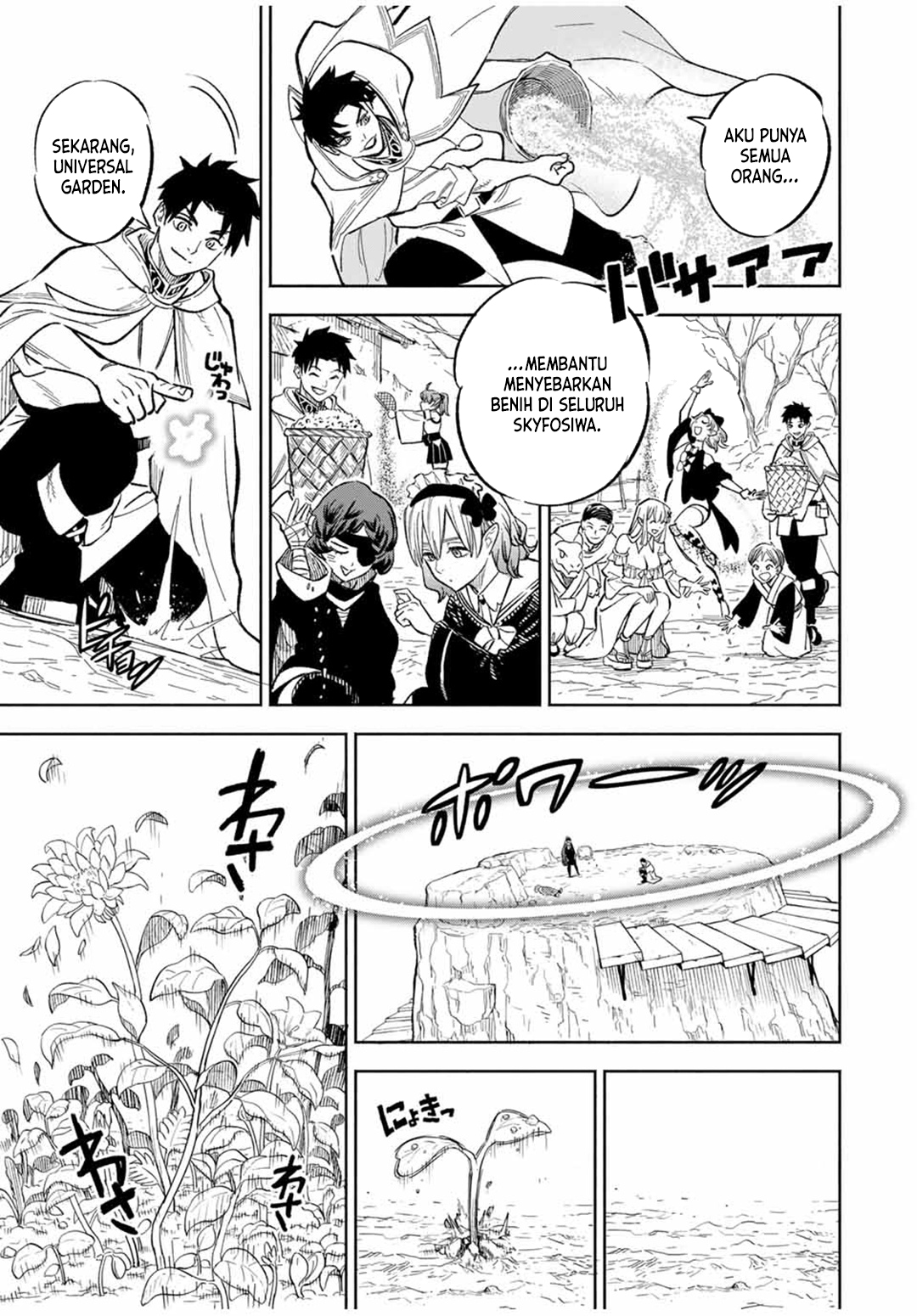 The Unfavorable Job “Appraiser” Is Actually the Strongest Chapter 93 - halaman 15