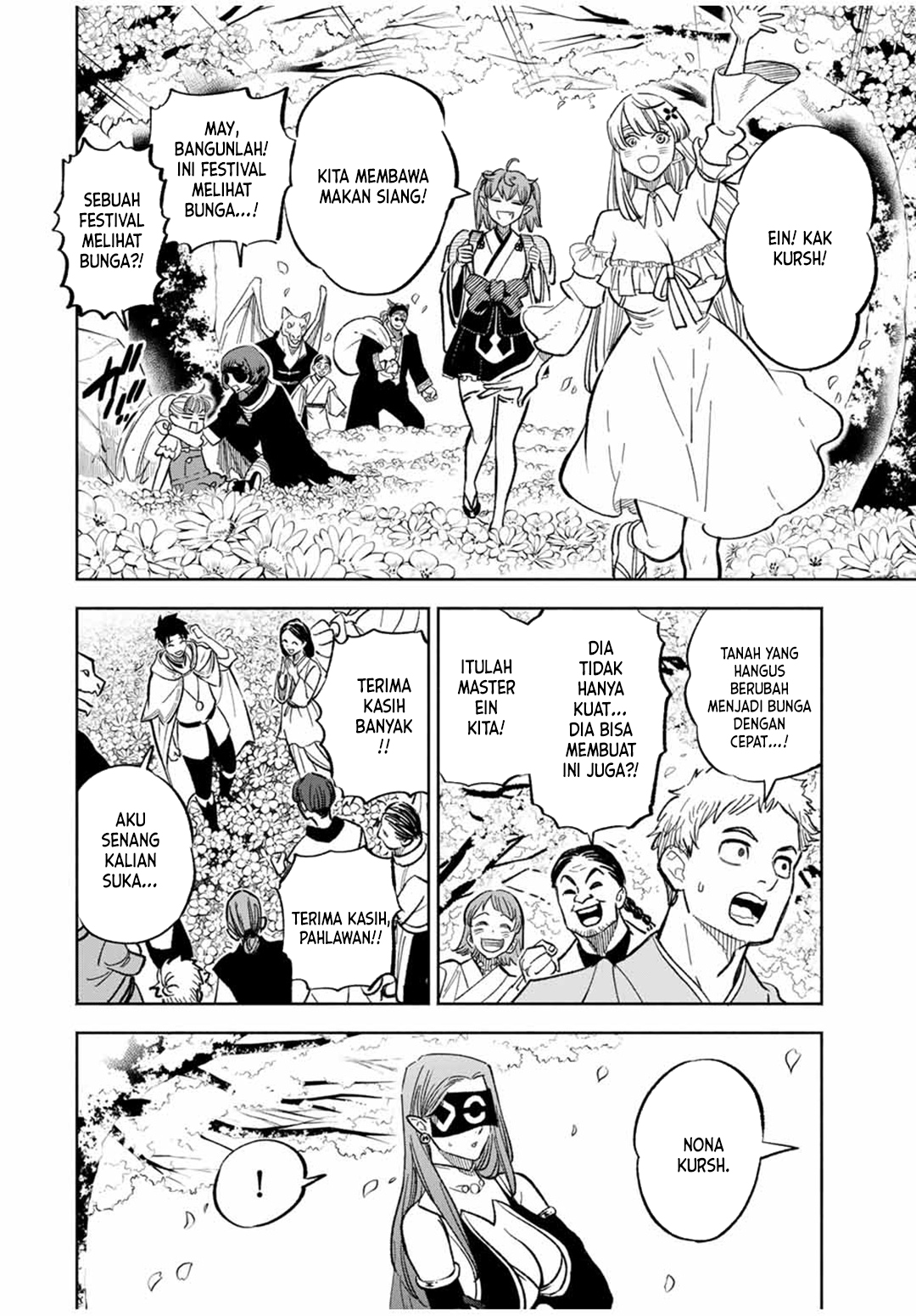 The Unfavorable Job “Appraiser” Is Actually the Strongest Chapter 93 - halaman 18