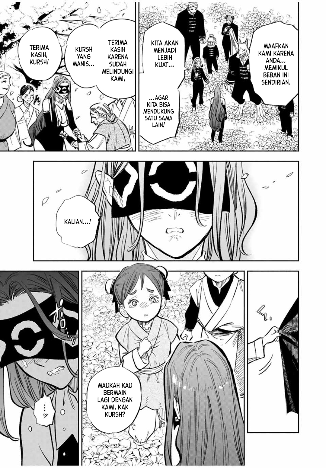 The Unfavorable Job “Appraiser” Is Actually the Strongest Chapter 93 - halaman 19