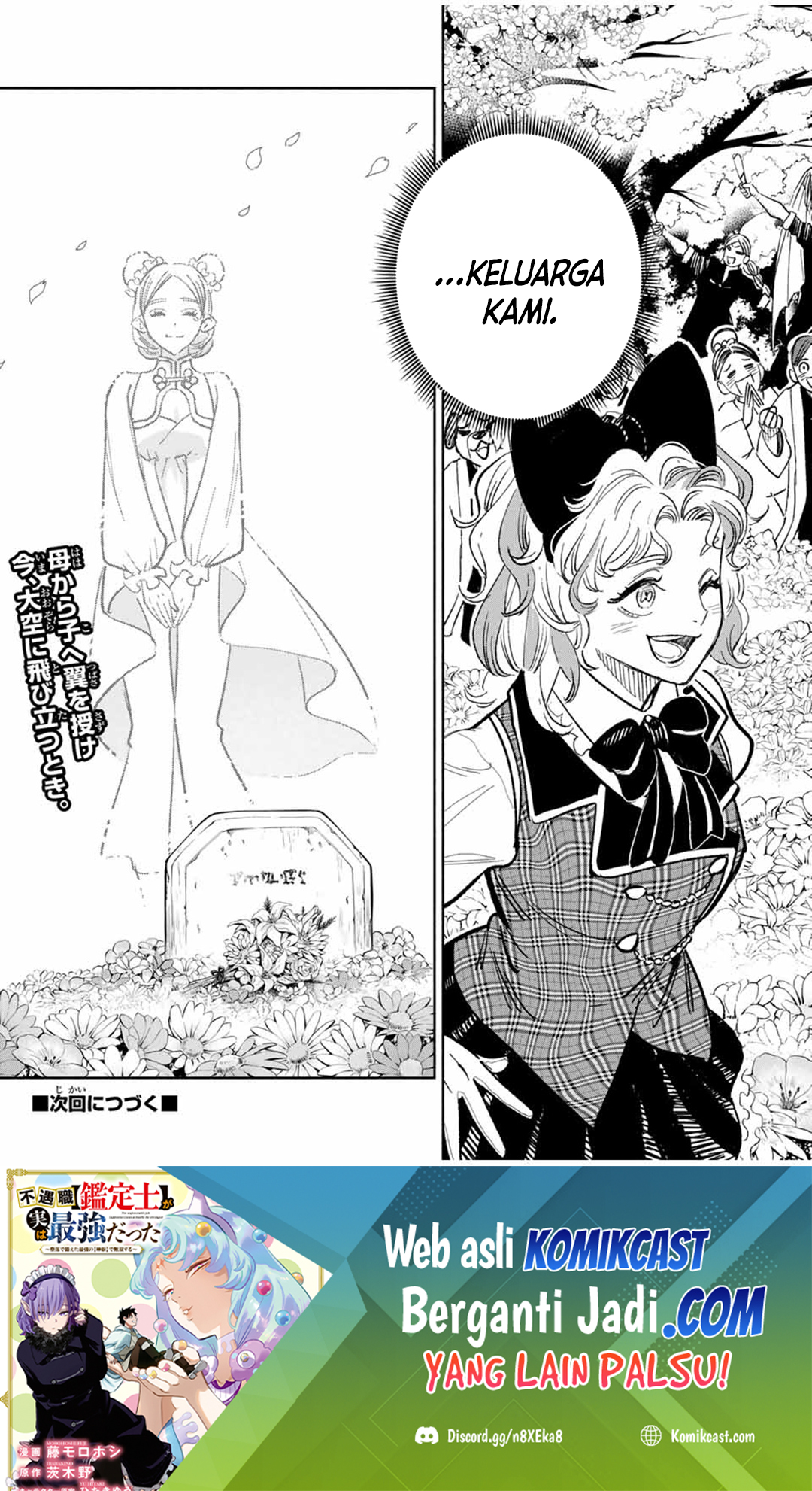 The Unfavorable Job “Appraiser” Is Actually the Strongest Chapter 93 - halaman 25