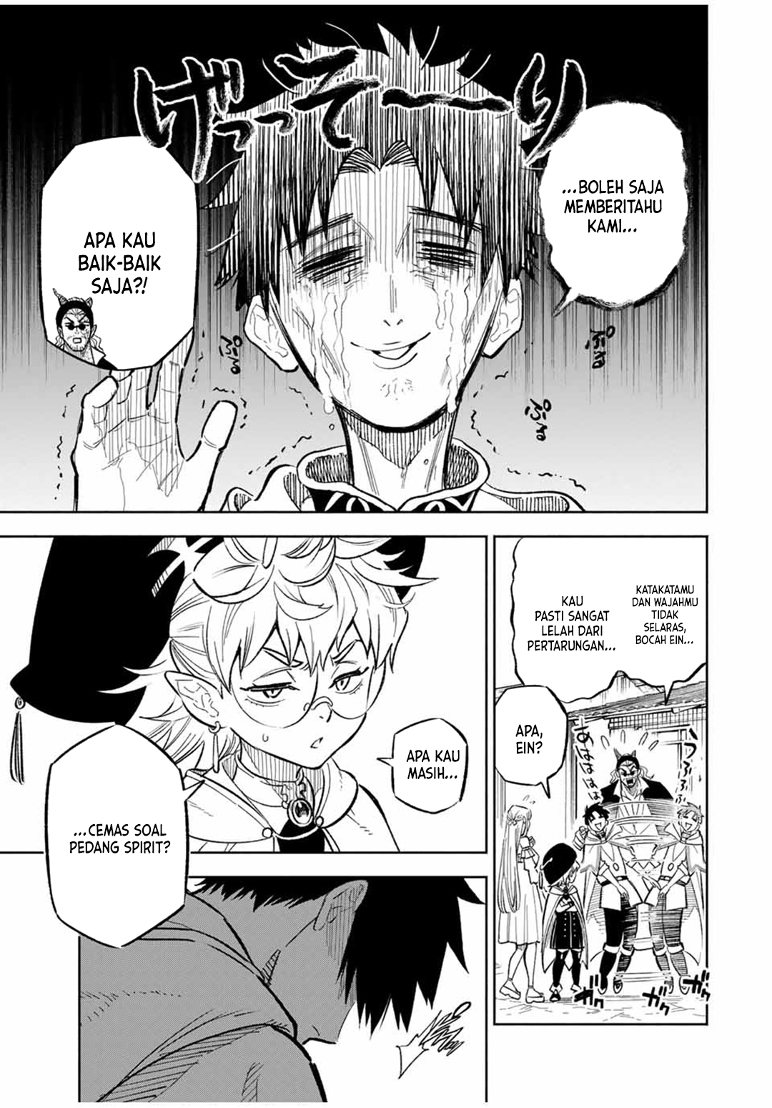The Unfavorable Job “Appraiser” Is Actually the Strongest Chapter 93 - halaman 3