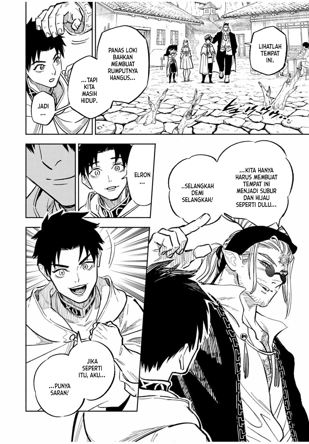 The Unfavorable Job “Appraiser” Is Actually the Strongest Chapter 93 - halaman 8
