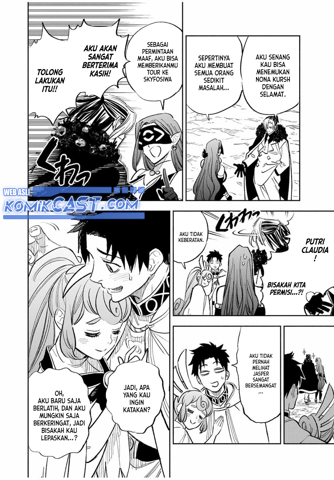 The Unfavorable Job “Appraiser” Is Actually the Strongest Chapter 94 - halaman 12