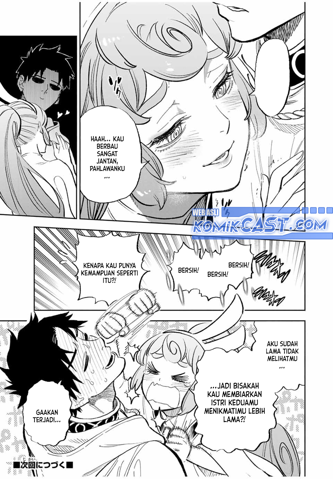 The Unfavorable Job “Appraiser” Is Actually the Strongest Chapter 94 - halaman 13