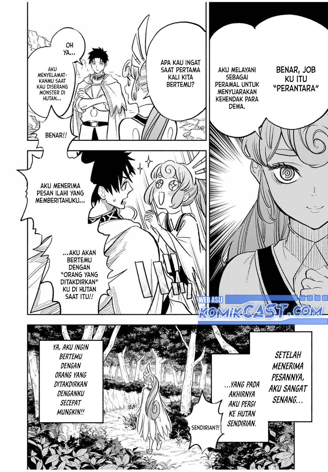 The Unfavorable Job “Appraiser” Is Actually the Strongest Chapter 94 - halaman 16