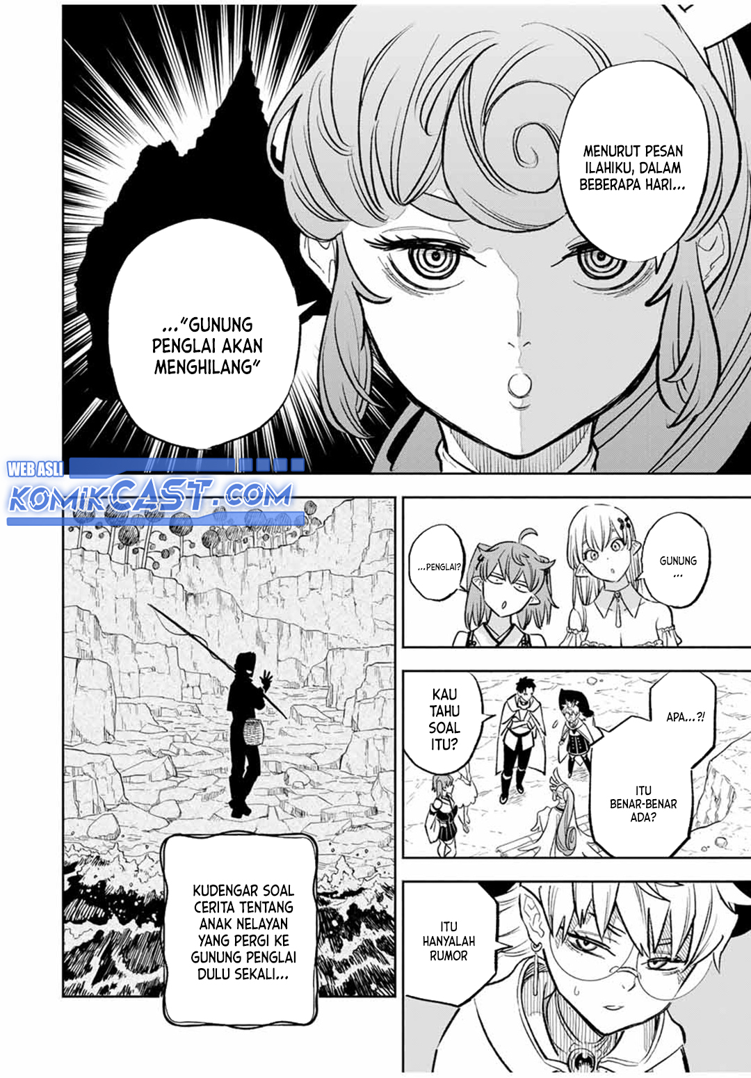 The Unfavorable Job “Appraiser” Is Actually the Strongest Chapter 94 - halaman 18